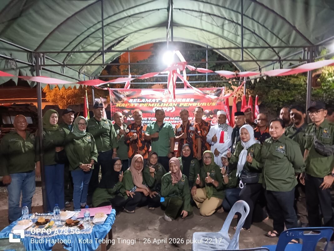DPC.PPP-AD 0204/DS Kota Tebing Tinggi Hadiri Undangan Rapat Pemilihan Pengurus Ranting Pemuda Pancasila DPC.PPP-AD 0204/DS Kota Tebing Tinggi Hadiri Undangan Rapat Pemilihan Pengurus Ranting Pemuda Pancasila