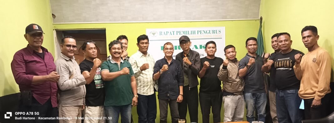 Forum Wartawan Kejaksaan (FORWAKA) Tebing Tinggi Resmi Terbentuk Forum Wartawan Kejaksaan (FORWAKA) Tebing Tinggi Resmi Terbentuk