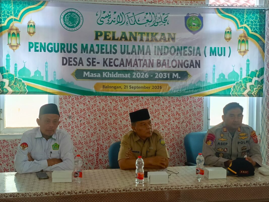 MUI Desa se-Kecamatan Balongan Resmi Dilantik, Siap Perkuat Peran Keumatan MUI Desa se-Kecamatan Balongan Resmi Dilantik, Siap Perkuat Peran Keumatan