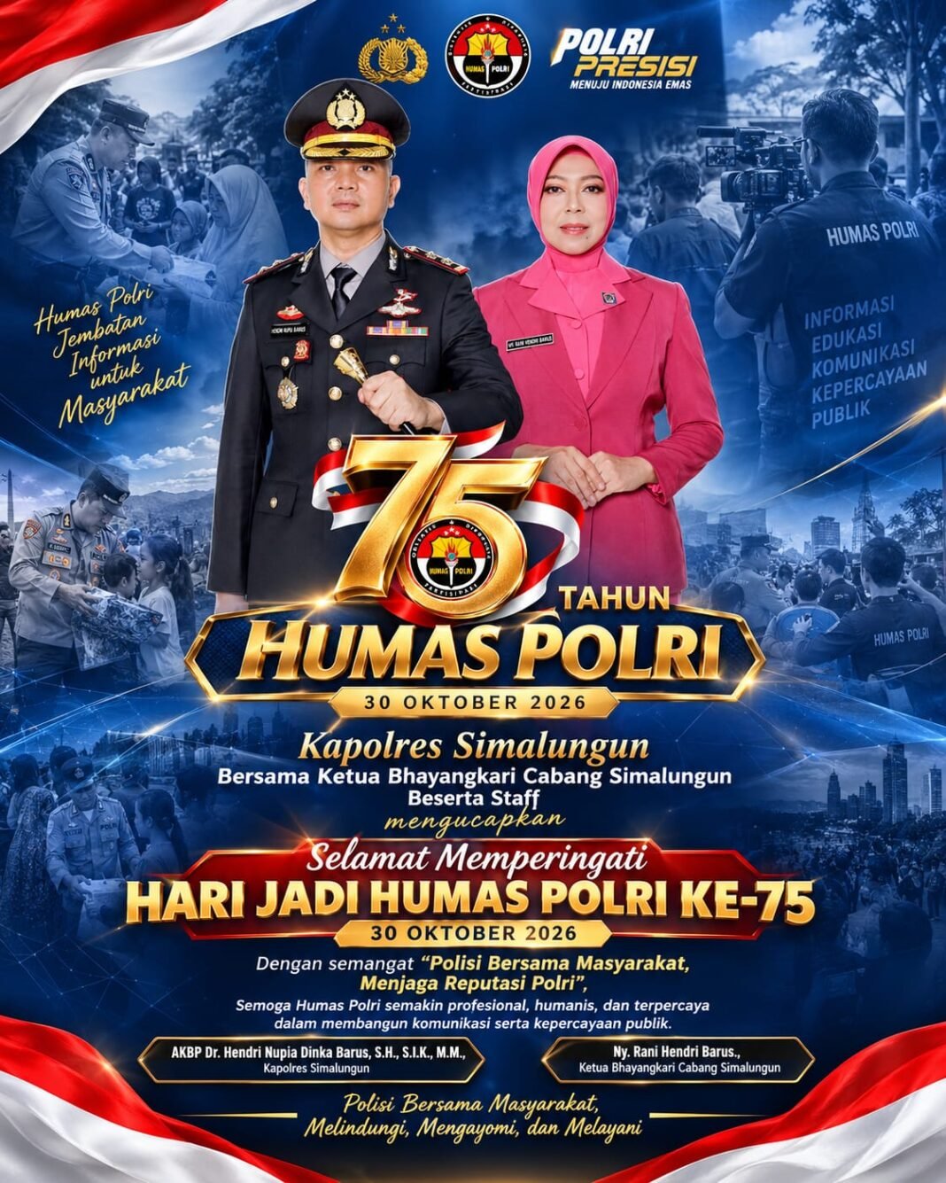 Hari Jadi Humas Polri ke-75 : Kapolres Simalungun dan Ketua Bhayangkari Ucapkan Selamat Hari Jadi Humas Polri ke-75 : Kapolres Simalungun dan Ketua Bhayangkari Ucapkan Selamat